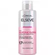 LOreal Paris Elseve Glycolic Gloss Lamination Treatment 5 Min with Glycolic Acid -   ,      