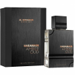 Al Haramain Amber Oud Private Edition 2ml