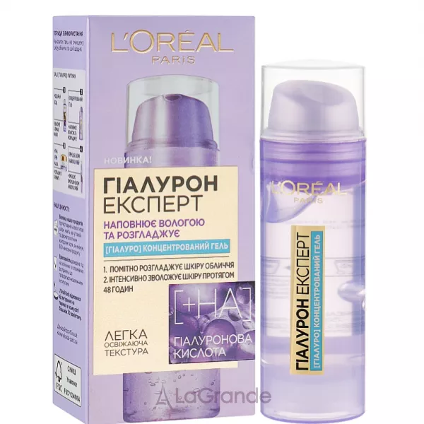 L'Oreal Paris Hyaluron Expert ��������������������� ��� ���� ���� 