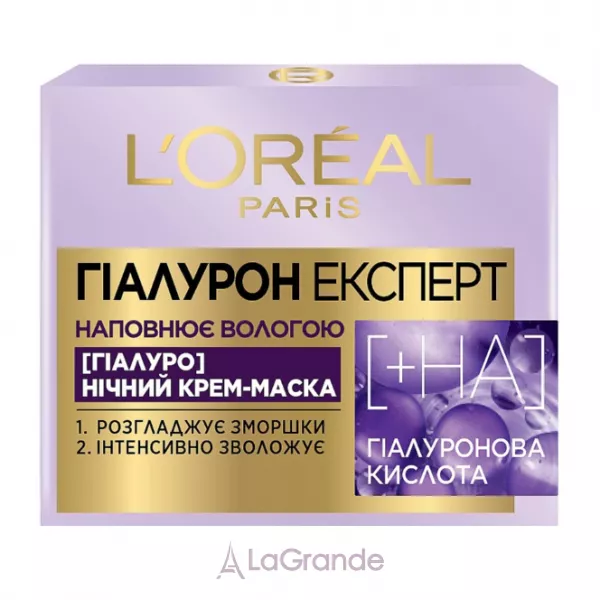 L'Oreal Paris Hyaluron Expert Night ������ ����-����� ��� ���� 