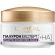 L'Oreal Paris Hyaluron Expert Night 50ml