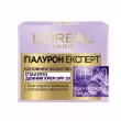 L'Oreal Paris Hyaluron Expert Day SPF 20             SPF20