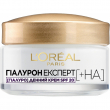 L'Oreal Paris Hyaluron Expert Day SPF 20 50ml
