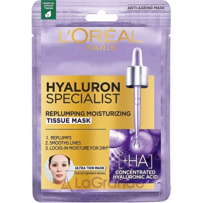 L'Oreal Paris Hyaluron Expert     