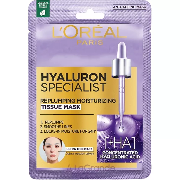 L'Oreal Paris Hyaluron Expert �������� ����� ��� ������� 