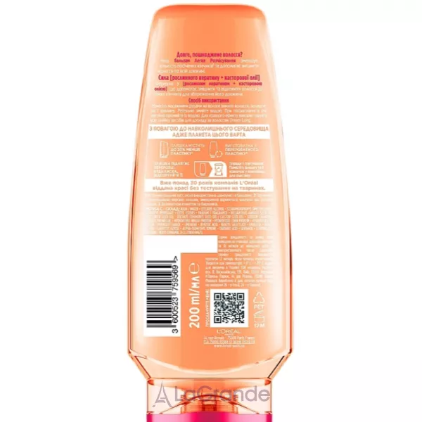 L'Oreal Paris Elseve Dream Long Conditioner ������� ��� ������� � ������������ �����
