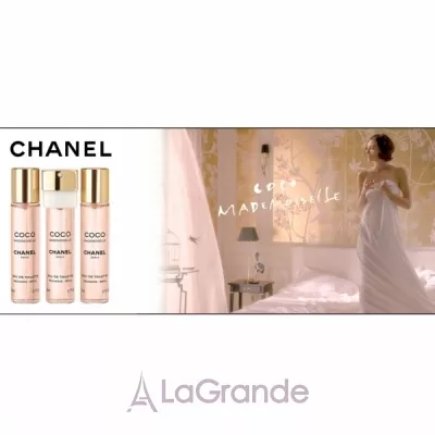 Chanel Coco Mademoiselle  (   20  3  )