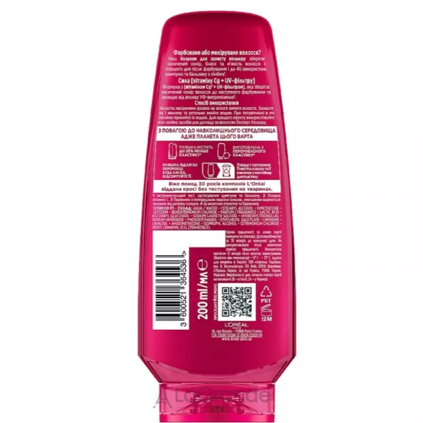 L'oreal Paris Elseve Conditioner ������� �������� ����� ��� ���������� � ������������ ����� � ���������� ����� � UV-��������