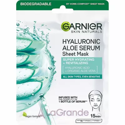 Garnier Skin Naturals Hyaluronic Aloe Moisture Plump Serum Mask ó  -