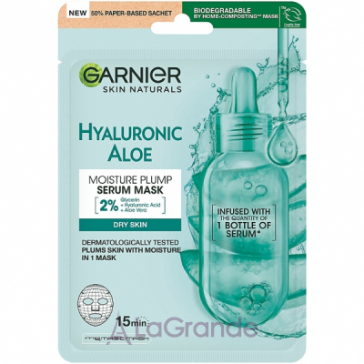 Garnier Skin Naturals Hyaluronic Aloe Moisture Plump Serum Mask   -