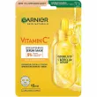 Garnier Skin Naturals Vitamin C Brightening Serum Mask       