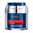 L'Oreal Paris Revitalift Lazer Night Cream ͳ            