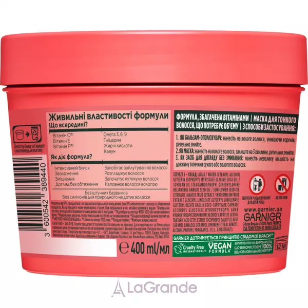 Garnier Fructis Hair Food Watermelon Mask ����� 3 � 1 