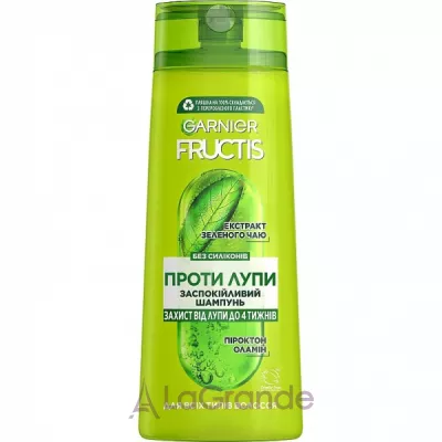 Garnier Fructis Anti-Dandruff Shampoo        