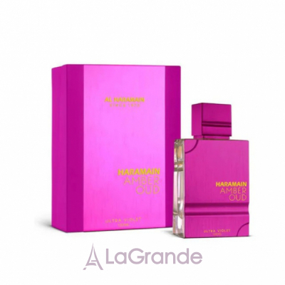 Al Haramain Amber Oud Ultra Violet  