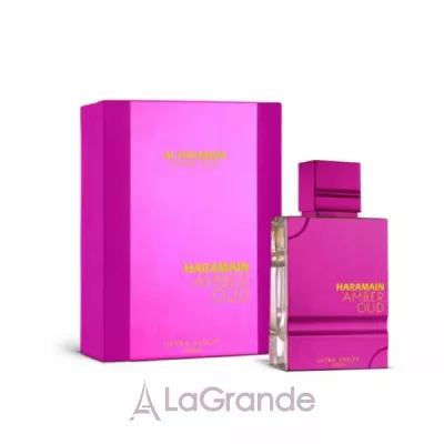 Al Haramain Amber Oud Ultra Violet  