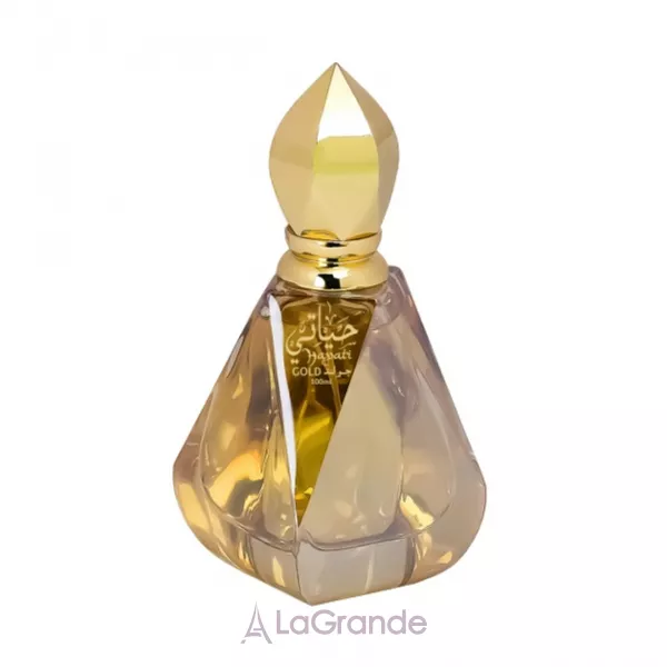 Al Haramain Hayati Gold ����������� ����