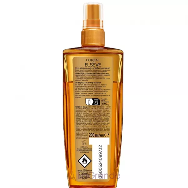 L'Oreal Paris Elseve Conditioner ��������-����������� �������� ����� ��� ����� �����, ����������� � �������
