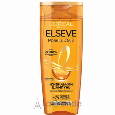 L'Oreal Paris Elseve Extraordinary Oil Shampoo  