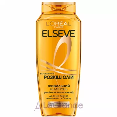 L'Oreal Paris Elseve Extraordinary Oil Shampoo  