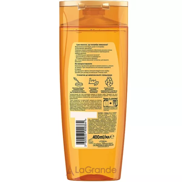 L'Oreal Paris Elseve Extraordinary Oil Shampoo ������� 