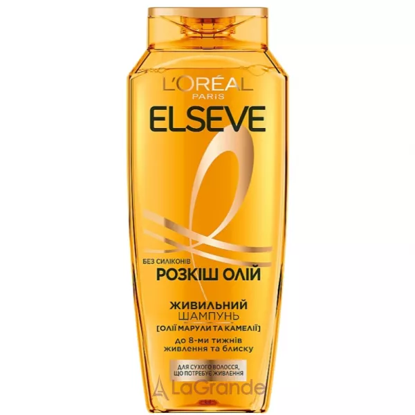 L'Oreal Paris Elseve Extraordinary Oil Shampoo ������� 