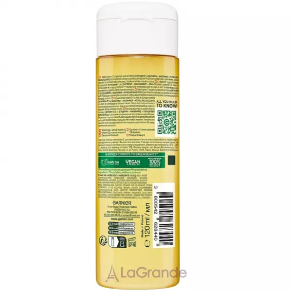 Garnier Skin Naturals Vitamin C �������� � ��������� � ��� ������������ ���� � ������ ���� ����