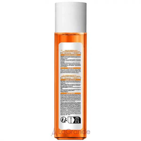 L'Oreal Paris Revitalift Vitamin C ����� ��� ������� ��� ���� ����