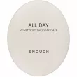 Enough All Day Glam Light Two-Way Cake SPF 28 PA++   