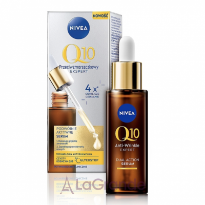 NIVEA Q10 Anti-Wrinkle Expert Dual Action Serum     䳿  