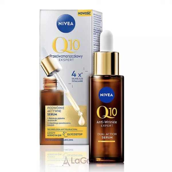 NIVEA Q10 Anti-Wrinkle Expert Dual Action Serum ��������� ��� ������� ������� 䳿 ����� �������