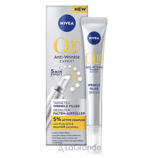 NIVEA Q10 Anti-Wrinkle Expert Filler Serum ���������-����� �� ����������� 䳺� ����� �������