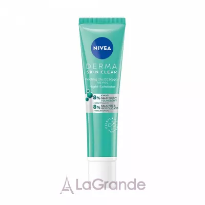 NIVEA Derma Skin Clear Night Exfoliator ͳ   