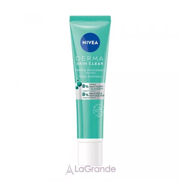 NIVEA Derma Skin Clear Night Exfoliator ������ ���������� ��� ����
