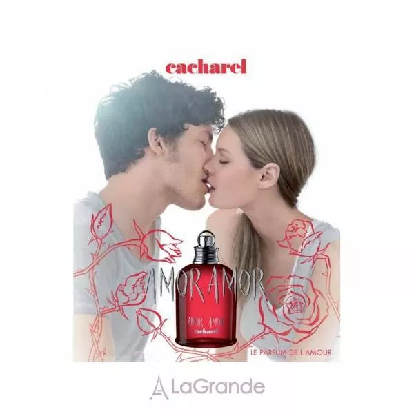 Cacharel Amor Amor ����� (��������� ���� 50 �� + ��������� 5 �� + �������)