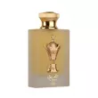 Lattafa Perfumes Al Areeq Gold  