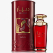 Lattafa Perfumes Mayar Cherry Intense 100ml