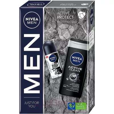 NIVEA MEN 2023   