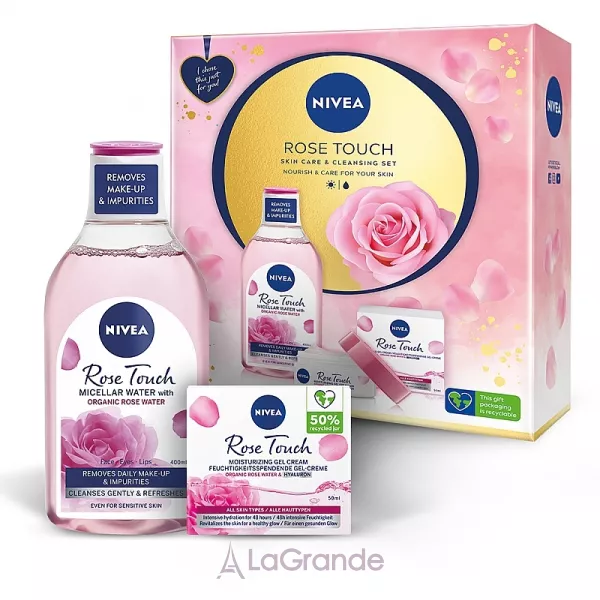 NIVEA Rose Touch Skin Care & Cleansing Set ���� ������ 