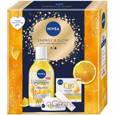 NIVEA Energy & Glow 2024   (cr/50ml + m/water/400ml)