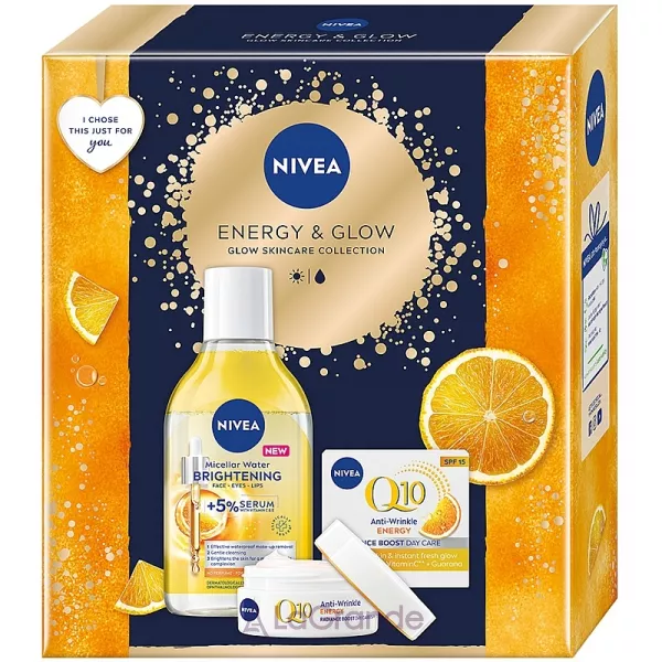 NIVEA Energy & Glow 2024 ����� ������� (cr/50ml + m/water/400ml)