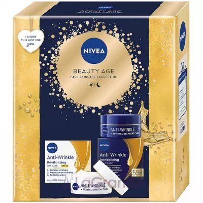 NIVEA Beauty Age 2024      (d/cr/50ml + n/cr/50ml)