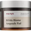 Manyo Bifida Biome Ampoule Pad -     