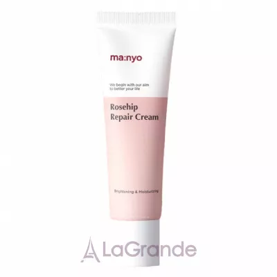 Manyo Rosehip Repair Cream      