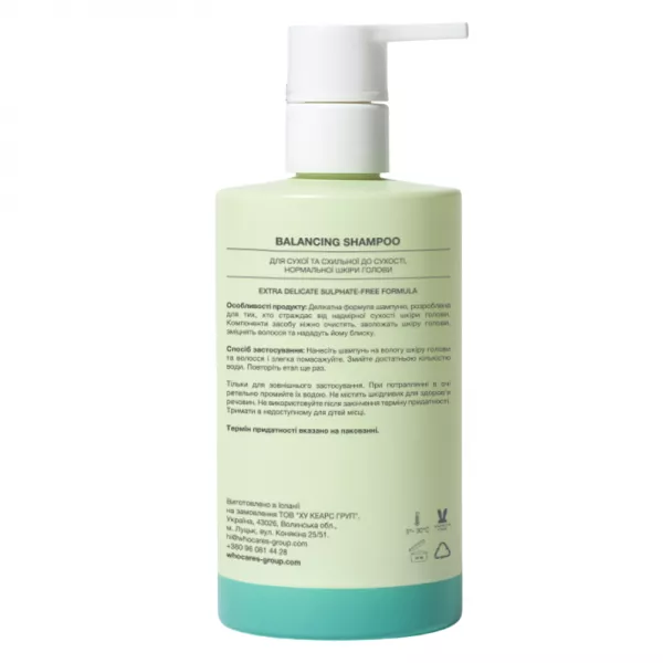 Who Cares Balancing Shampoo ������� �������������