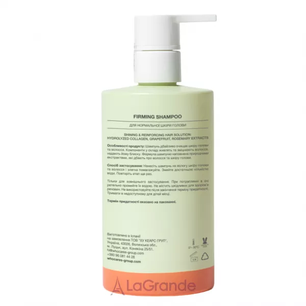 Who Cares Firming Shampoo ������� ��������