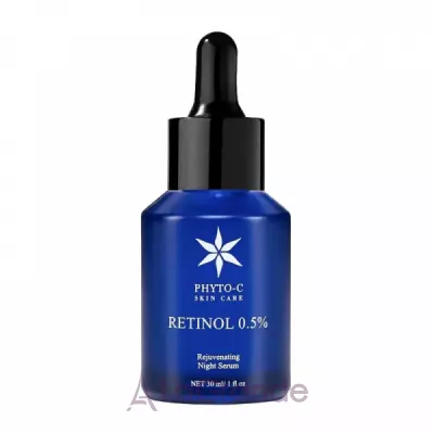 Phyto-C Retinol 0.5%    0.5%