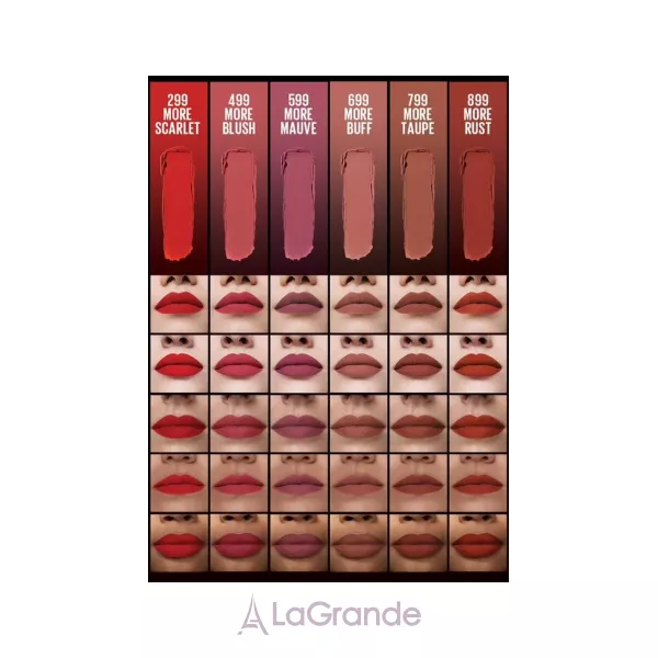 Maybelline Color Sensational Ultimatte ������� ������ ��� ���