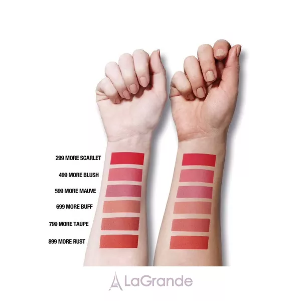 Maybelline Color Sensational Ultimatte ������� ������ ��� ���