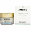Amedic Hydro Cellular Daily Radiance Cream 50ml